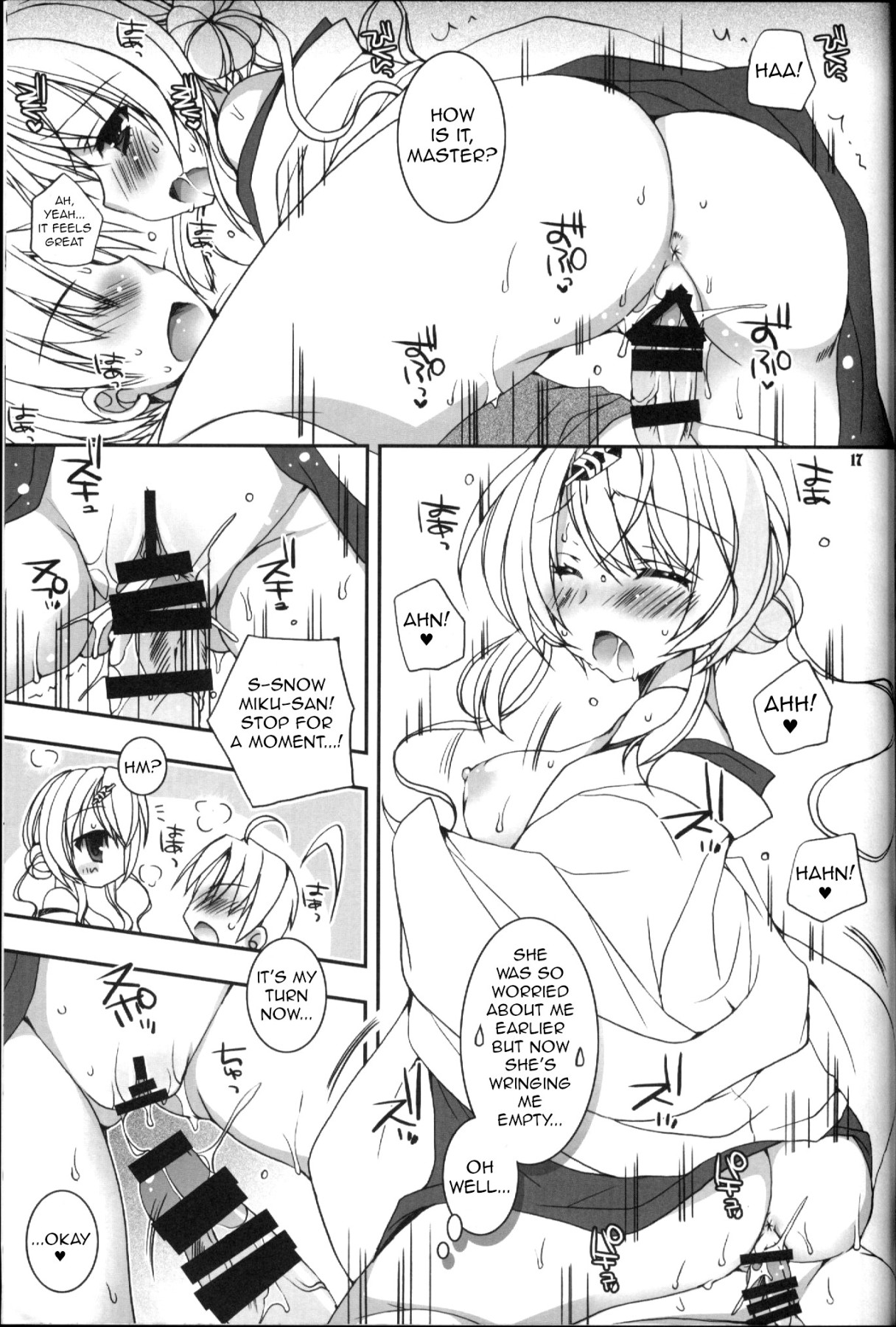 Hentai Manga Comic-The Winter You Took Care of Me-Read-15